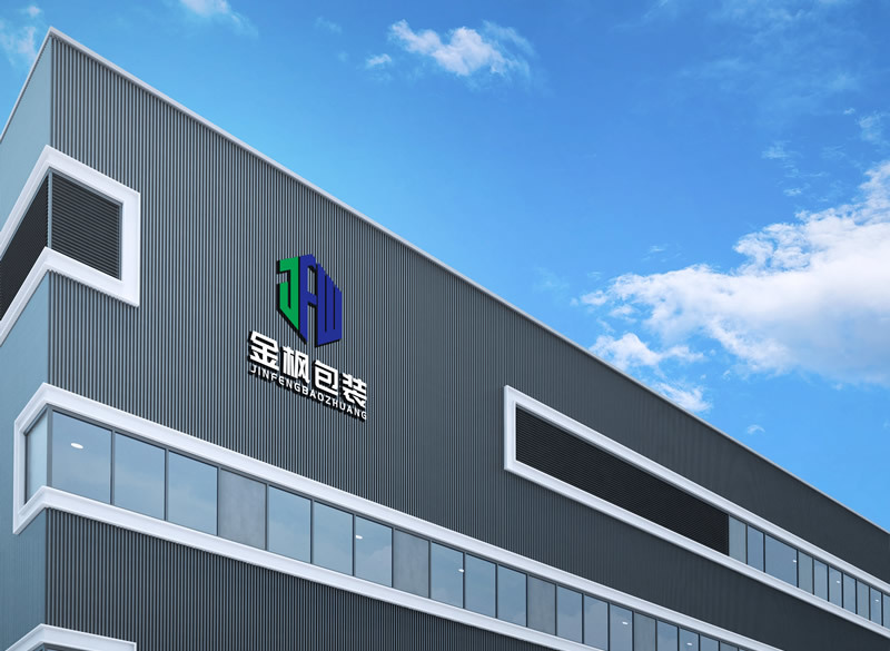 4008云顶集团木业